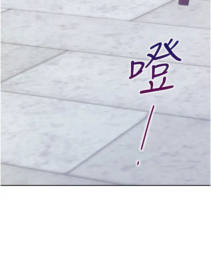 同居上下舖第89話-震撼全場的相見歡