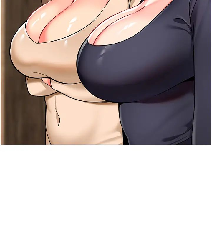 幼儿园老师们第49話-好刺激…走不開…