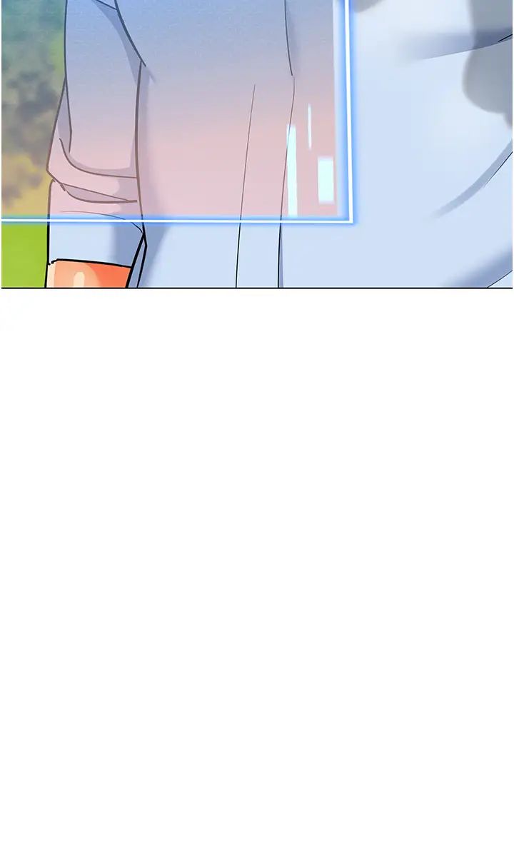 幼儿园老师们第49話-好刺激…走不開…