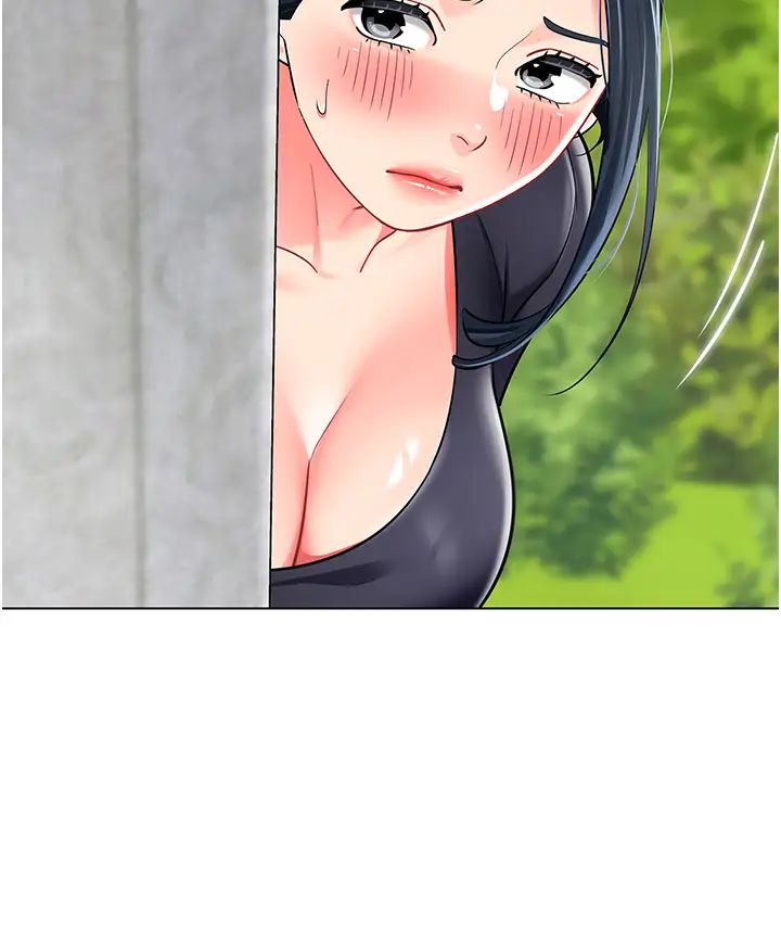 幼儿园老师们第49話-好刺激…走不開…