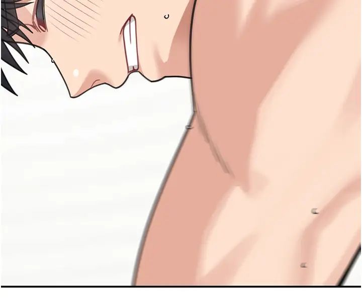 童颜继母第45話-想乞求原諒就把衣服脫瞭