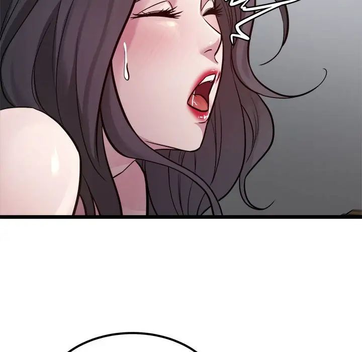 好运出租车第18話