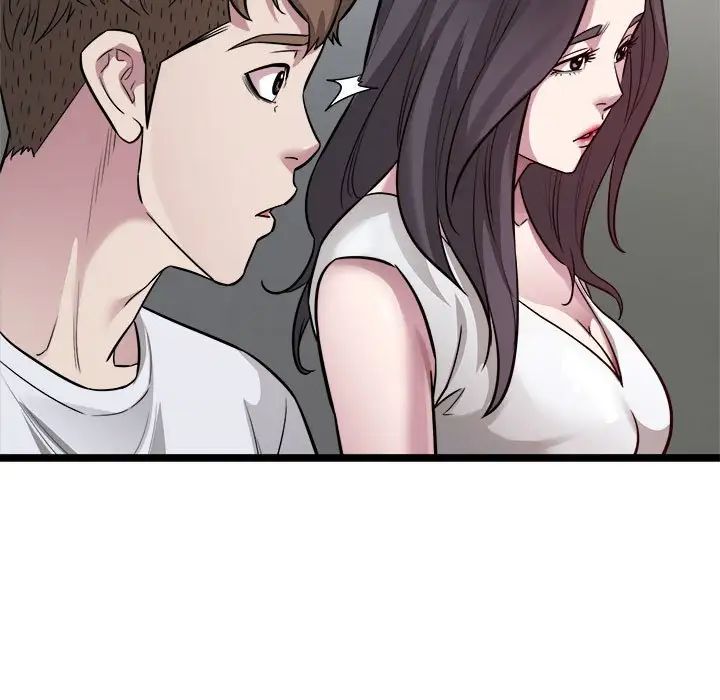 好运出租车第18話