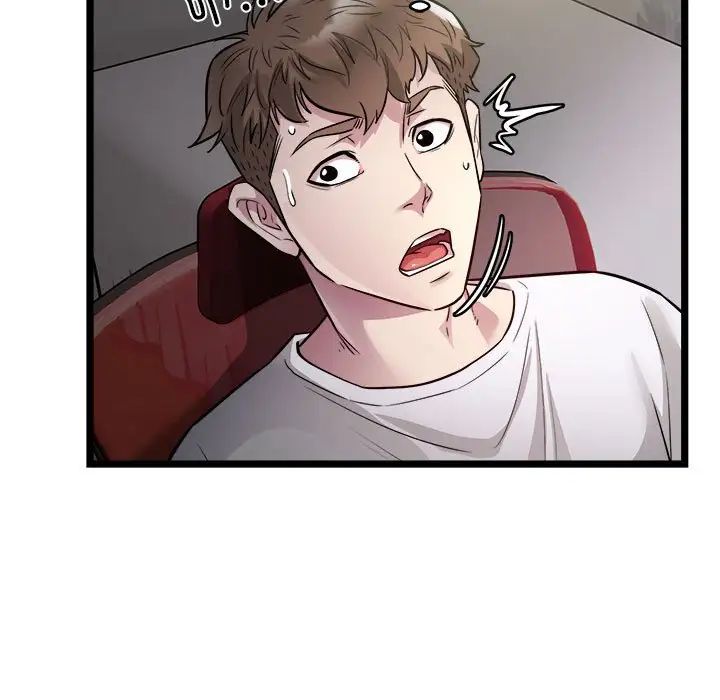 好运出租车第18話