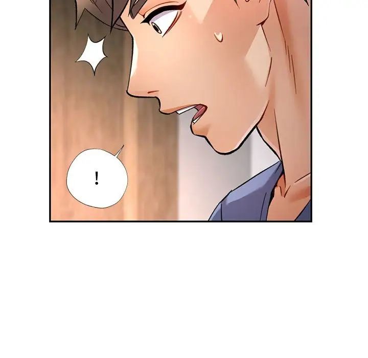 可以爱你吗第10話