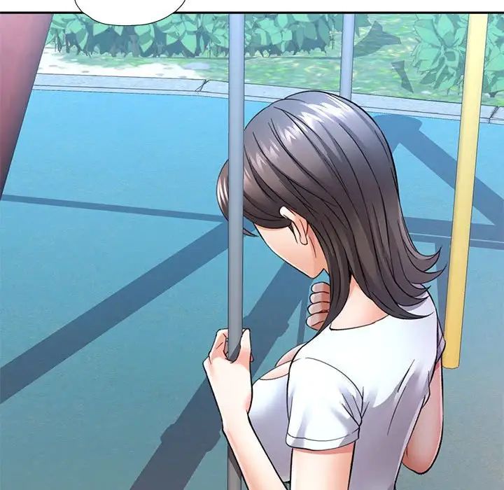 可以爱你吗第10話