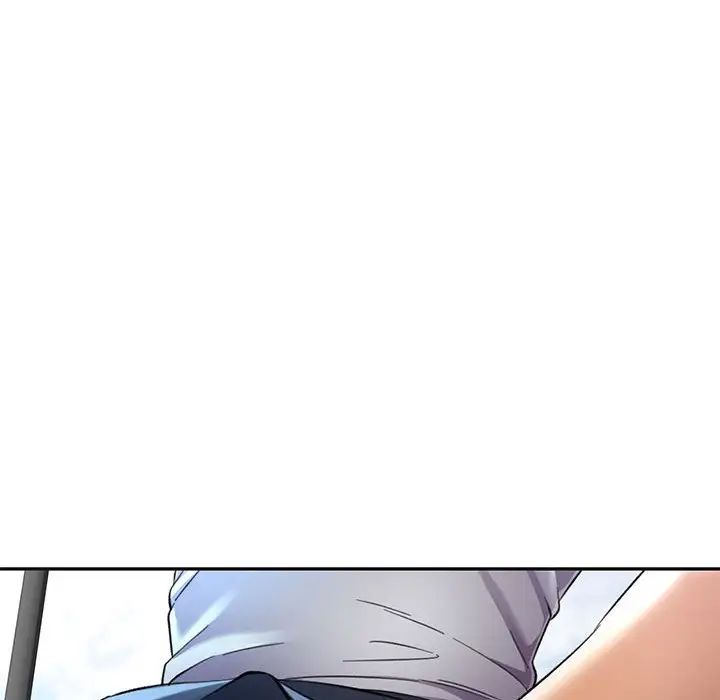 可以爱你吗第10話