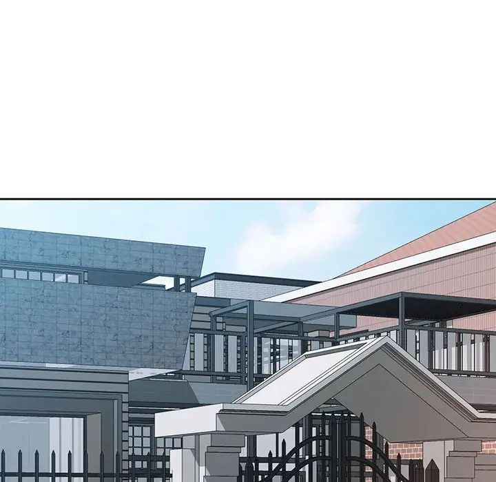 可以爱你吗第10話