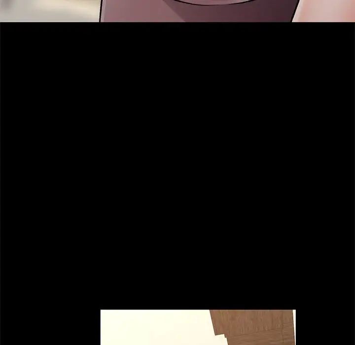 可以爱你吗第10話