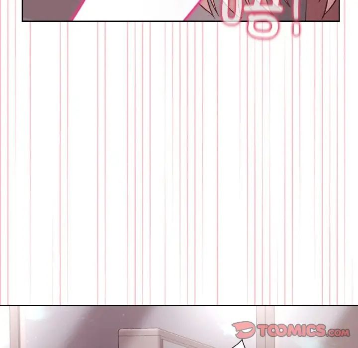 和美女上司玩游戏第9話