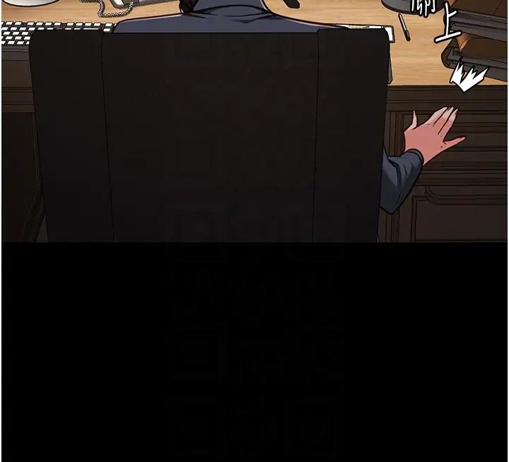 监狱女囚第65話-可以用身體安慰我嗎?