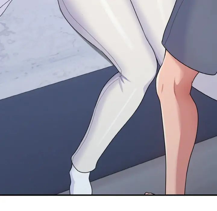 打脸的告白第6話