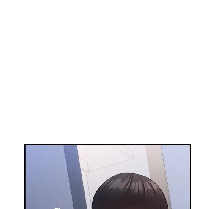 打脸的告白第6話