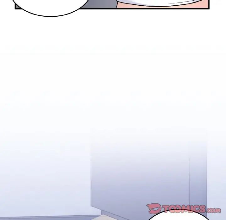 打脸的告白第6話