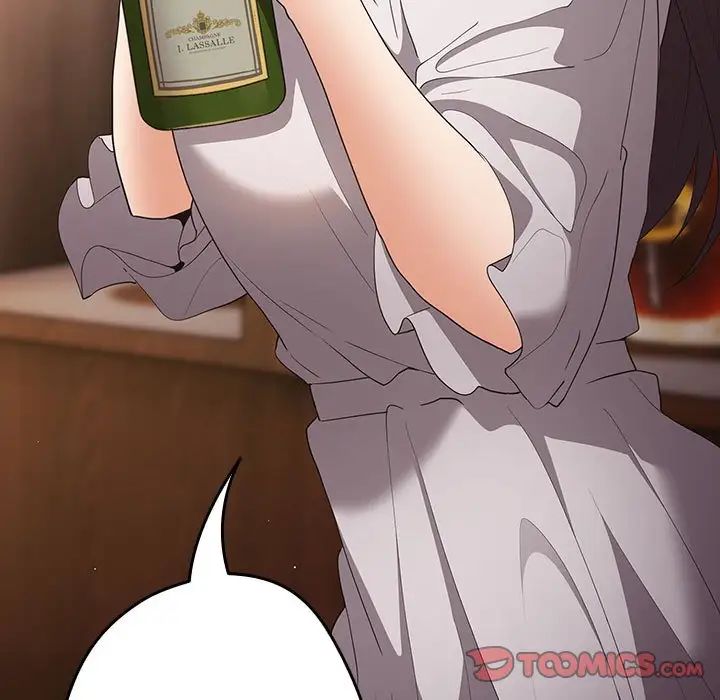 游戏规则我来定第57話