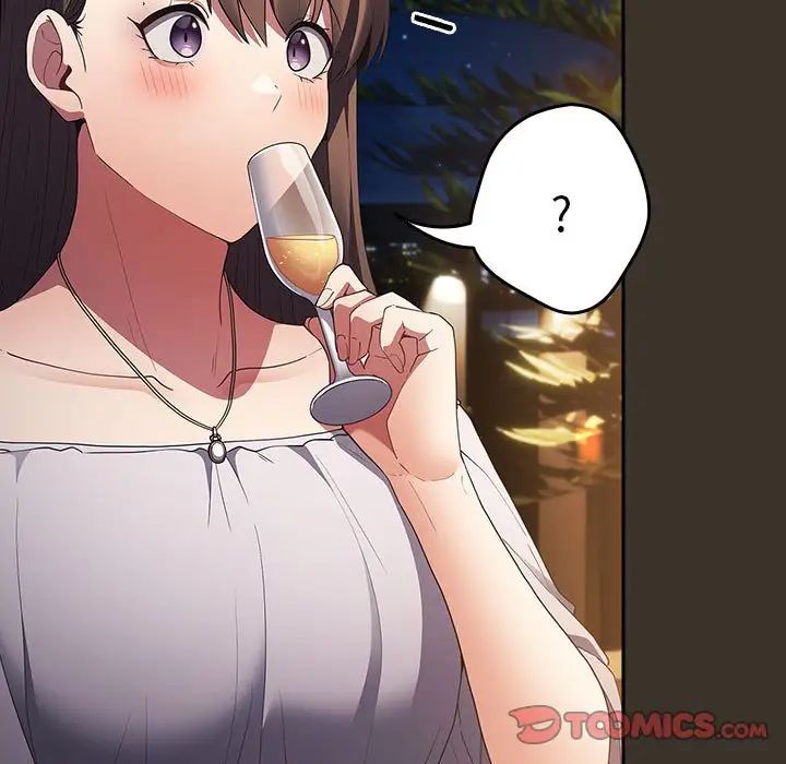 遊戲規則我來定第57話