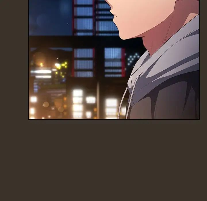 游戏规则我来定第57話