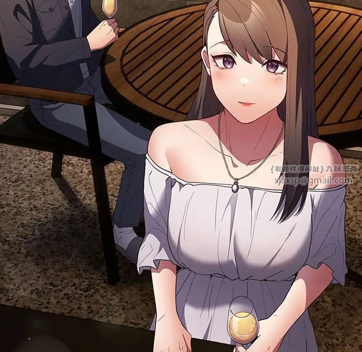 游戏规则我来定第57話