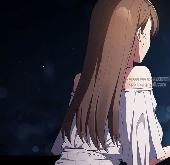 游戏规则我来定第57話