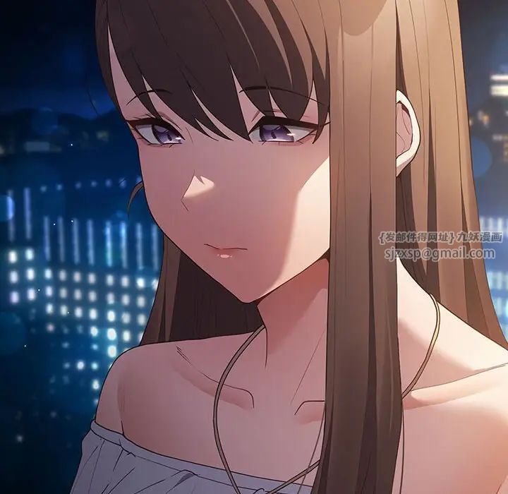 游戏规则我来定第57話