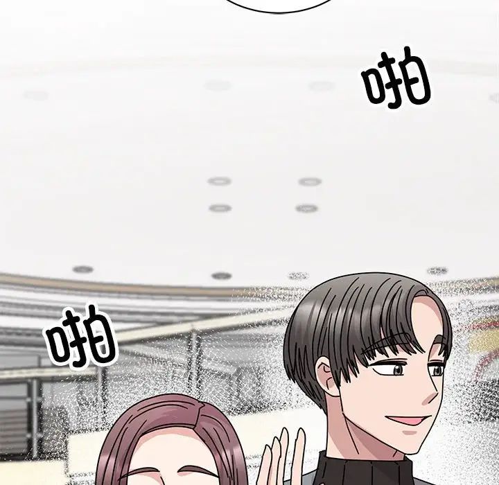 我的完美缪斯第36話