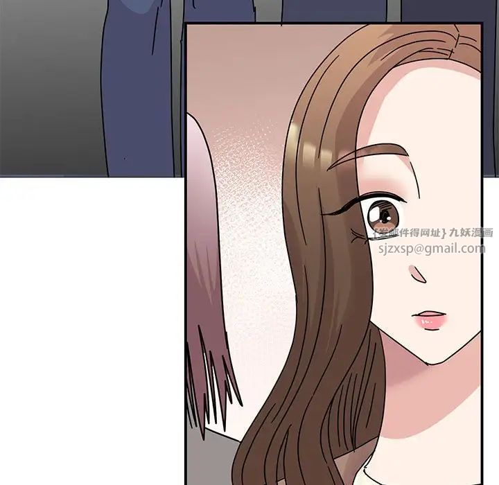 我的完美缪斯第36話