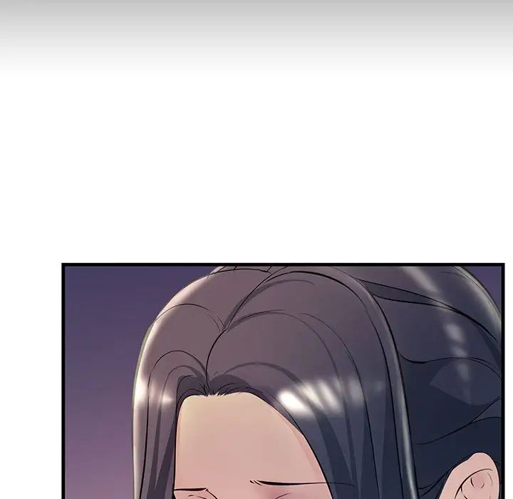 不正常关系第37話