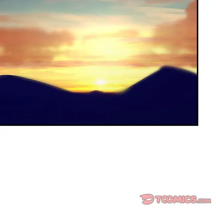 不正常关系第37話