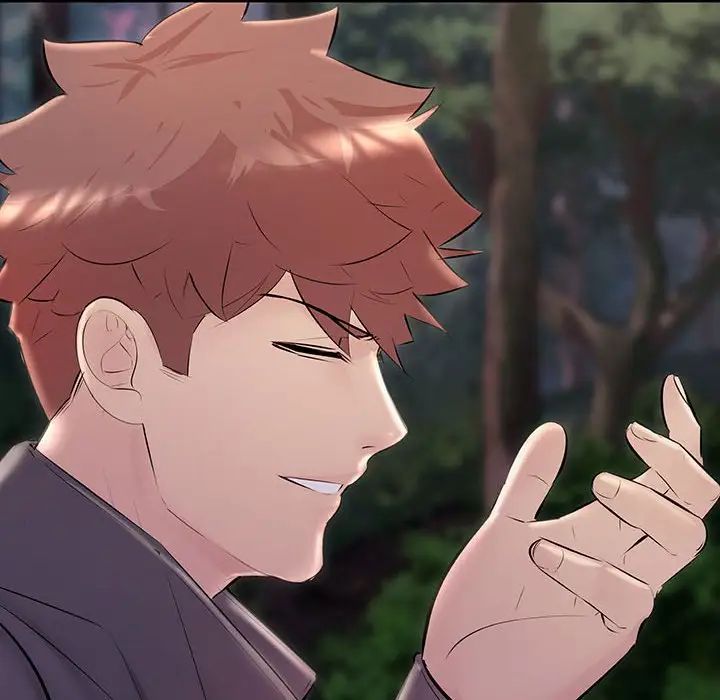 不正常关系第37話