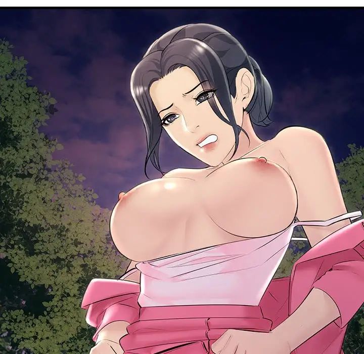 不正常关系第37話