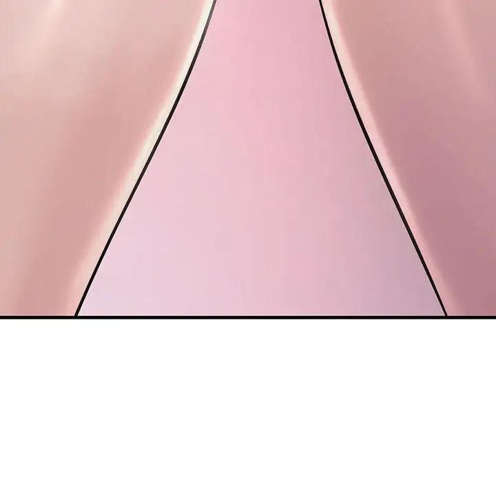 不正常关系第37話