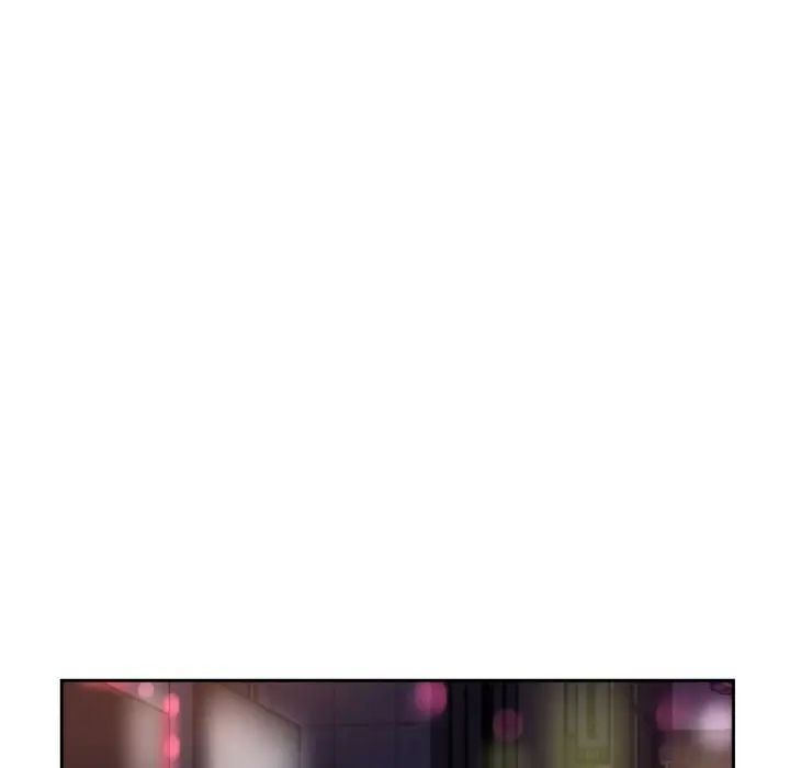 调教小娇妻第39話