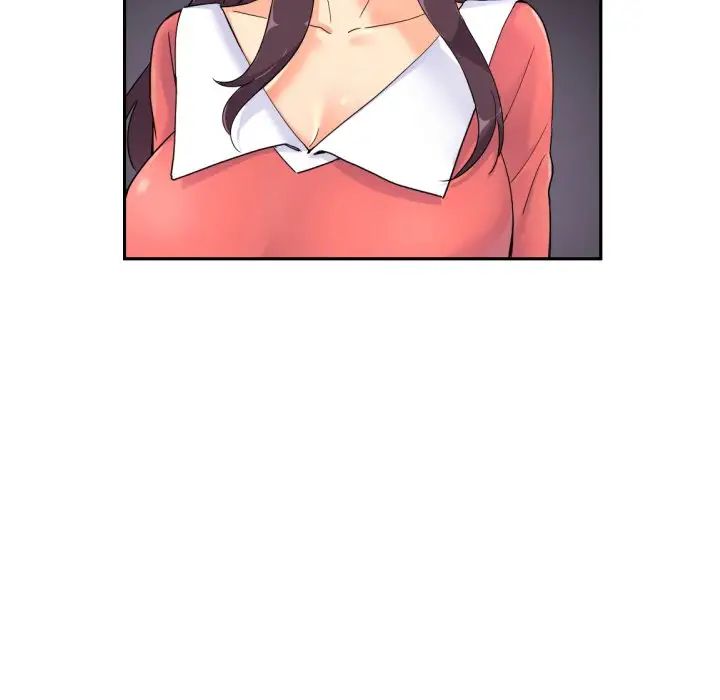 调教小娇妻第39話