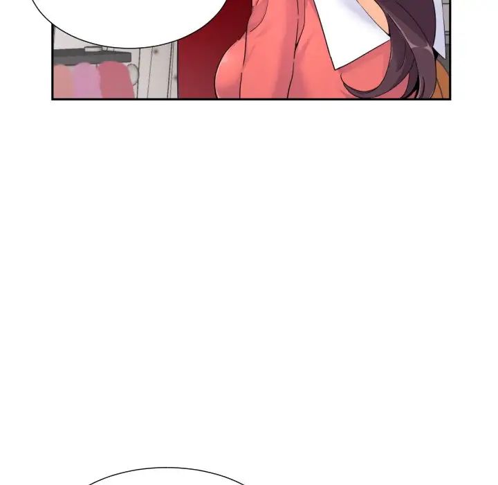 调教小娇妻第39話