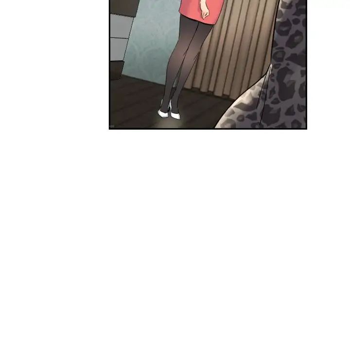 调教小娇妻第39話