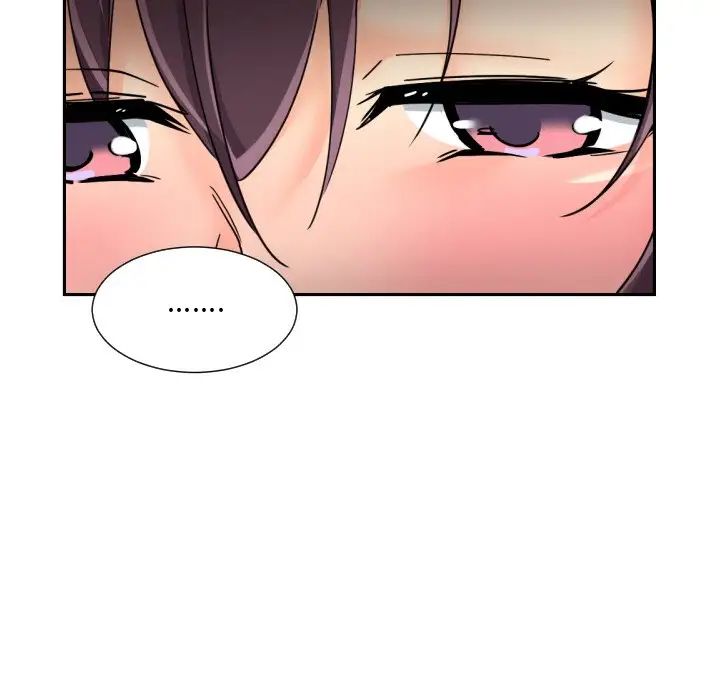 调教小娇妻第39話