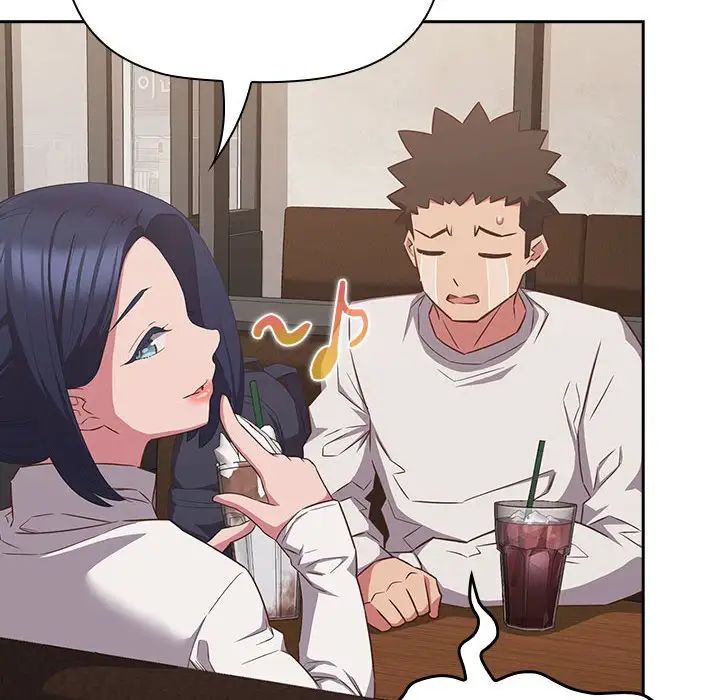 受害者联盟第33話