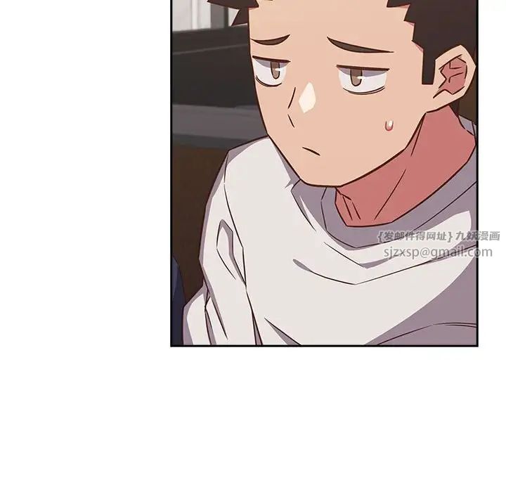 受害者联盟第33話