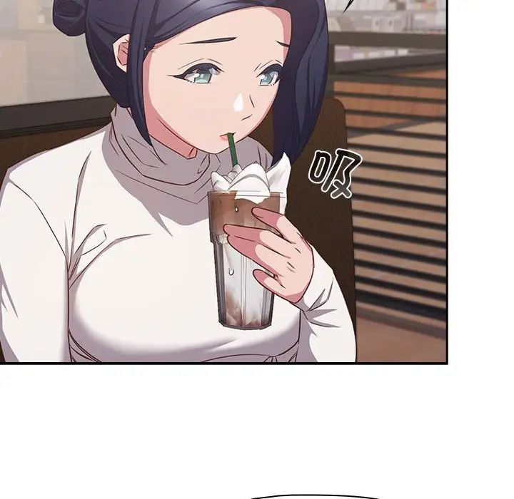 受害者联盟第33話