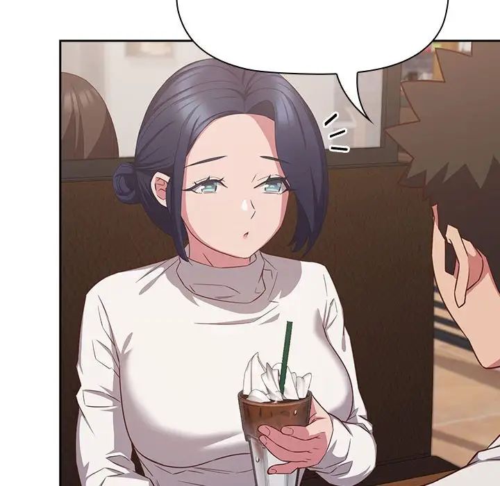 受害者联盟第33話