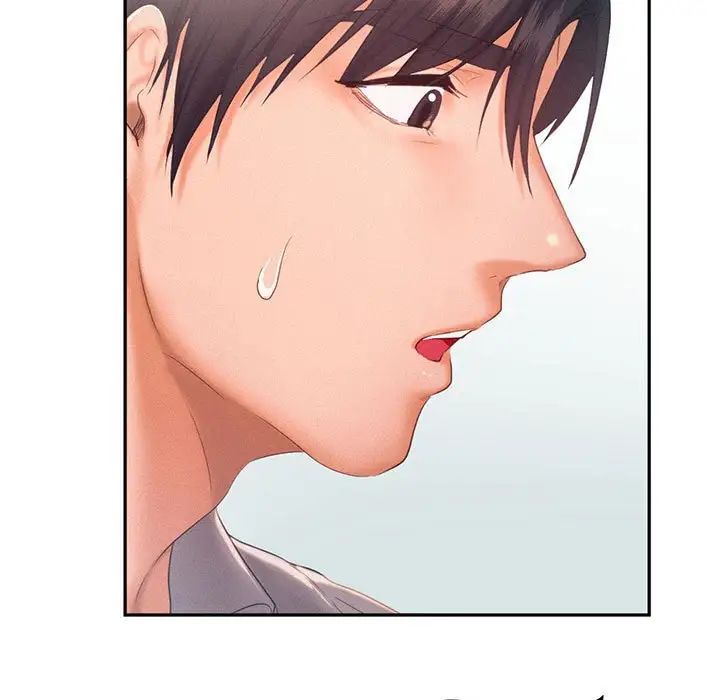 乘风高飞第28話