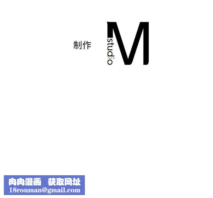 乘风高飞第28話