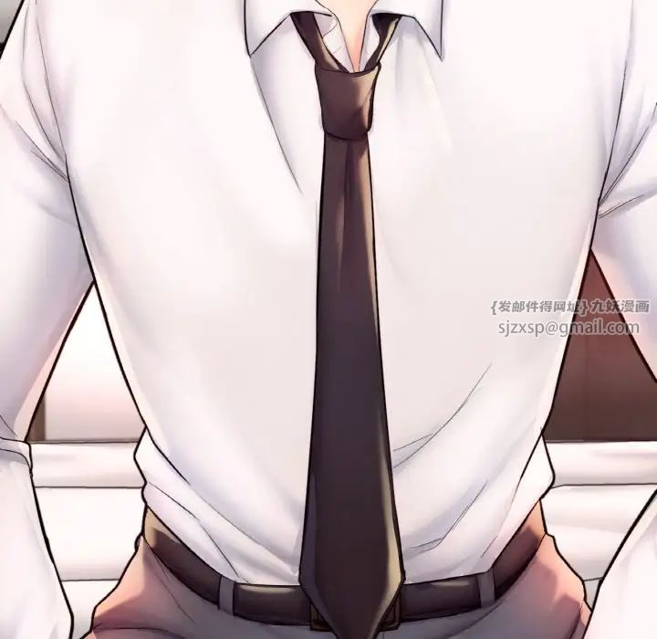 成为人上人第19話