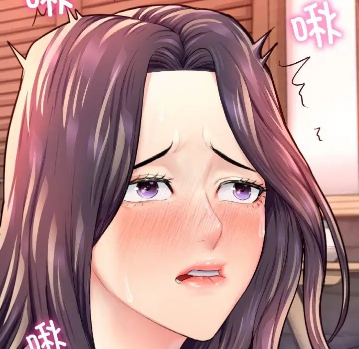 成为人上人第19話