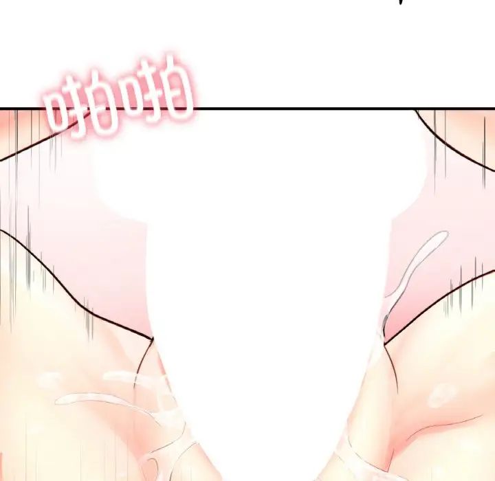 成为人上人第19話