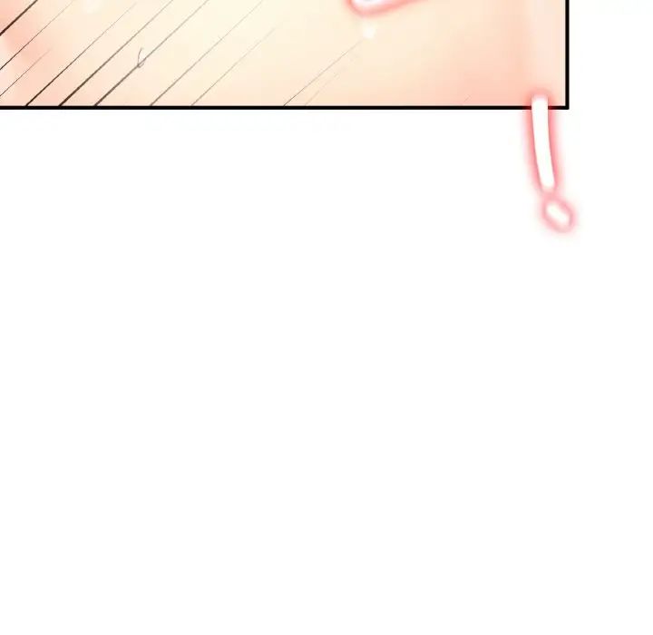 成为人上人第19話