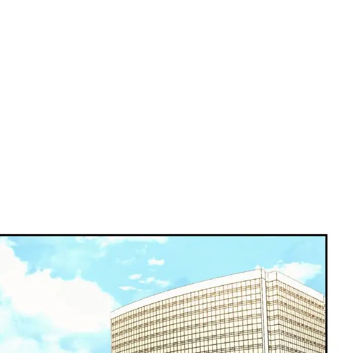 成为人上人第19話