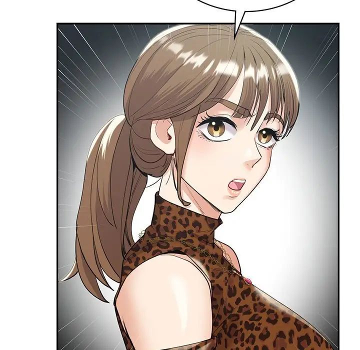 回不去的婚姻第20話