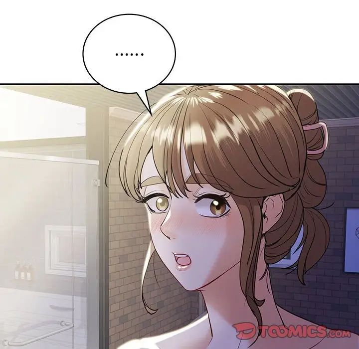 回不去的婚姻第20話