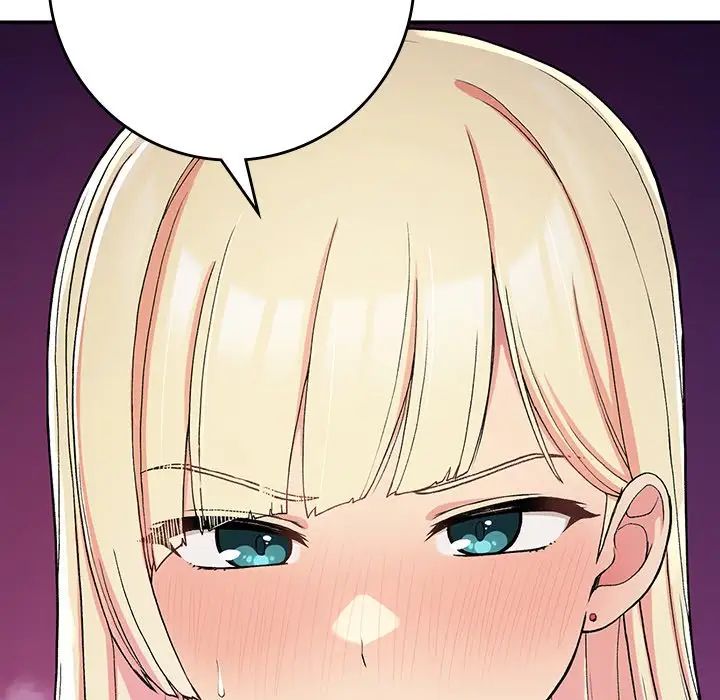 要在乡下一起生活吗第20話